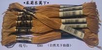 Cross stitch * embroidery line * wiring * supplementary line * cotton thread *R line * 680 line * 1 yuan (8 m) zero for sale