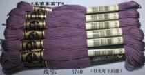 Cross stitch * embroidery thread * wiring * patch * cotton thread * R line * 3740*1 Yuan Branch (8 meters)