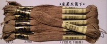 Cross stitch * embroidery line * wiring * supplementary line * cotton thread *R line * 3790 line * 1 yuan (8 m) zero for sale