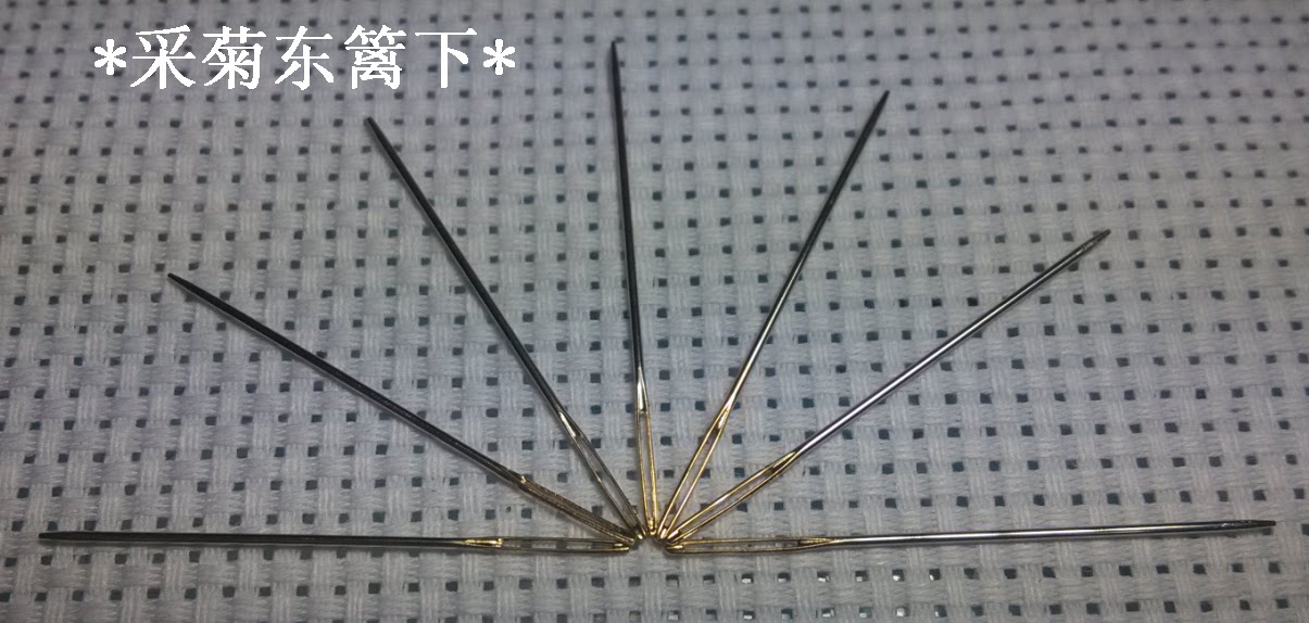 Cross embroidered embroidered needle embroidery tool 11ct medium size 24 No. 3 gold tail embroidered needle 1 Yuan 3 roots