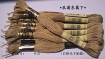 Cross stitch * embroidery line * wiring * supplementary line * cotton thread *R line * 612 line * 1 yuan (8 m) zero for sale