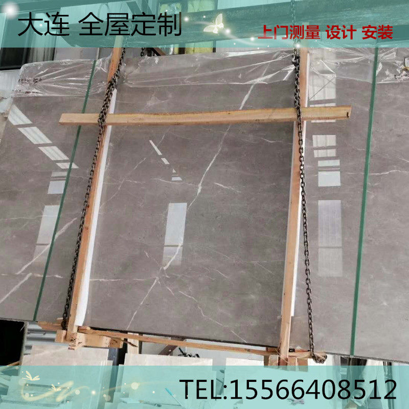 Dalian custom natural marble high-end background wall window sill stepping powder room countertop cloud Dora gray