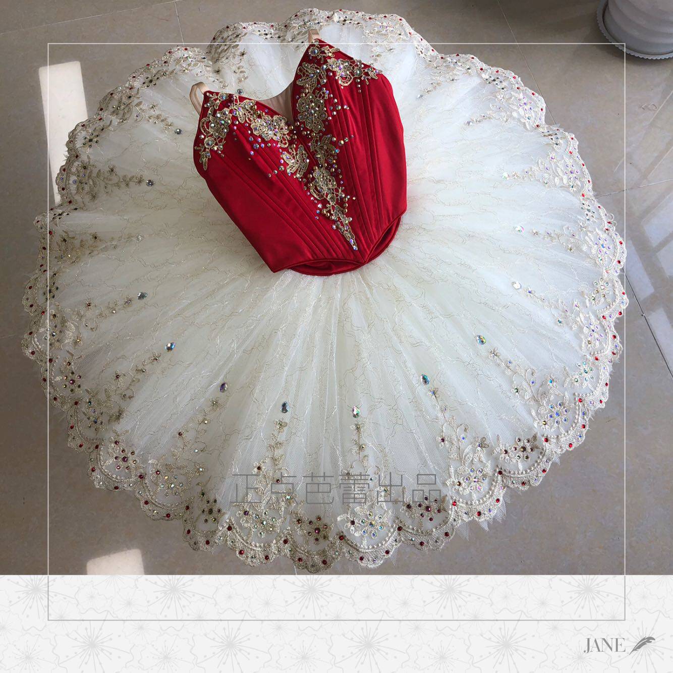 Positive Point Ballet Professional Ballet Tutu Performance Pan Skirt Bakhta and others tailored to the suit