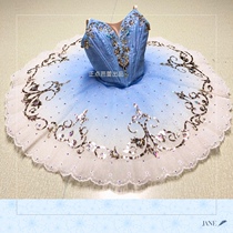 Positive Point Ballet Out professional Parted Tutu Tailored Ballet Performance Pan Skirt Classical Ballet etc.