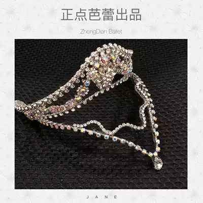 Ballet professional Ballet headdress custom pirate Hall jikde sleeping beauty stage headgear crown