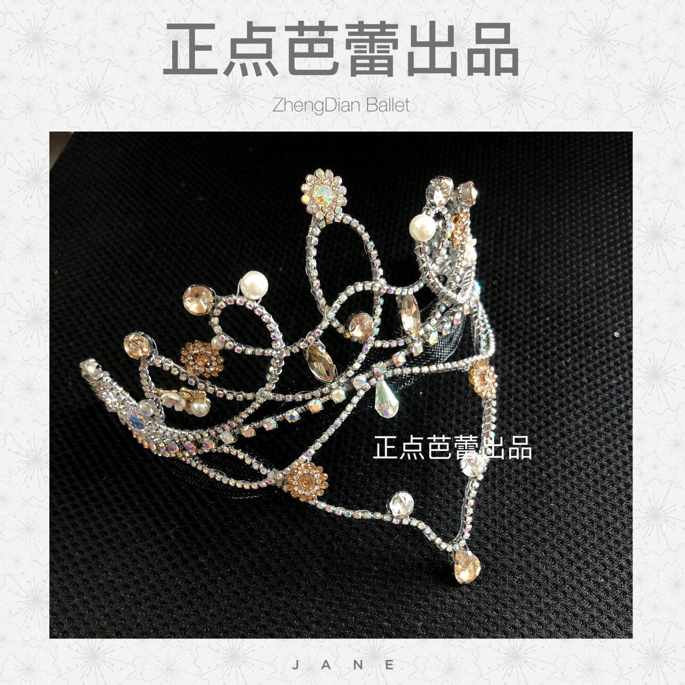 Punctual Ballet produces ballet performance headgear purely handmade and provides custom-made head circumference