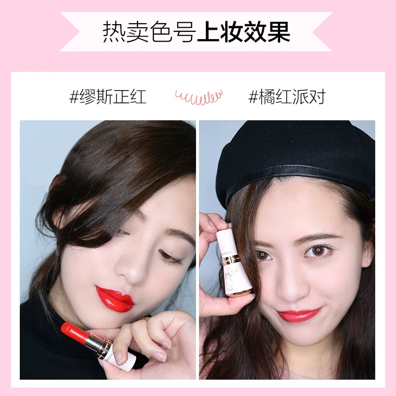 minilab увлажня lipstick, матовый бальзам для губ, длительный эффект, продукт официальный магазин