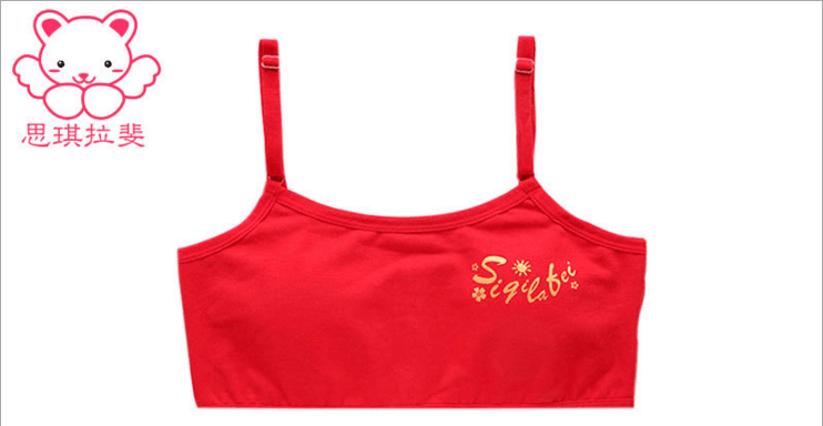 Girl's thin shoulder straps sports underwear girl's bra 13 big red large size vest underwear set 90