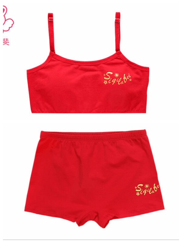 Girl's thin shoulder straps sports underwear girl's bra 13 big red large size vest underwear set 90
