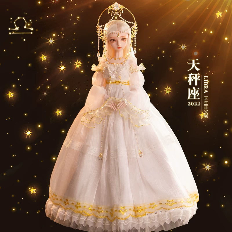Плюшевая кукла, знаки зодиака, подлинная игрушка, русалка