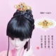 Búp bê 60cm Trang phục búp bê tiara phụ kiện trang phục kẹp tóc kẹp tóc bước lắc 3 điểm bé áp dụng cho mũ nón đồ chơi cho bé gái 10 tuổi