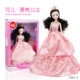 Búp bê, búp bê, cuộc sống thời trang, ăn mặc, phụ kiện nhiều trang phục, hộp quà tặng đồ chơi bé gái 7084/7085 bup bê chi bi
