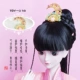 Búp bê 60cm Trang phục búp bê tiara phụ kiện trang phục kẹp tóc kẹp tóc bước lắc 3 điểm bé áp dụng cho mũ nón đồ chơi cho bé gái 10 tuổi