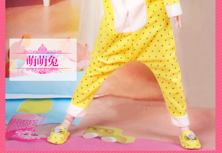 60cm công chúa băng tuyết Ye Luo xinh đẹp búp bê BJDKSD mùa thu và đồ ngủ mùa đông dễ thương phụ kiện quần áo dép búp bê hàn quốc