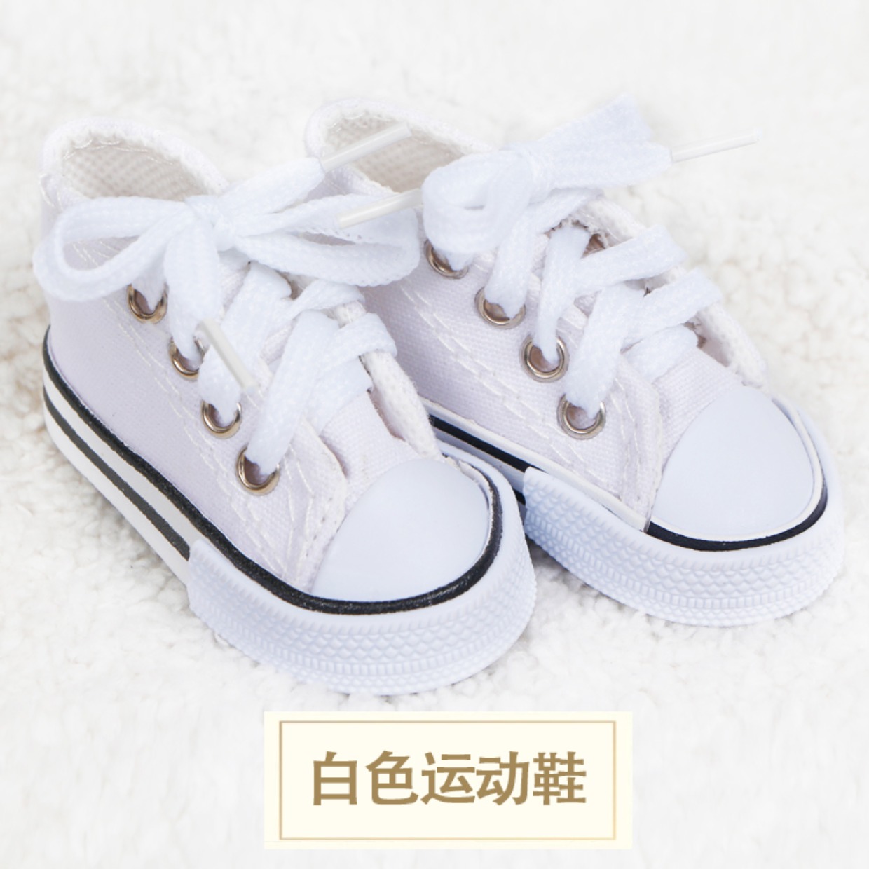 Giày búp bê SD60cm Giày cao gót đế bệt Giày cao gót 3 điểm Giày da Martin Giày thể thao do choi bup be