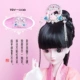 Búp bê 60cm Trang phục búp bê tiara phụ kiện trang phục kẹp tóc kẹp tóc bước lắc 3 điểm bé áp dụng cho mũ nón đồ chơi cho bé gái 10 tuổi