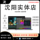 Ремонт ноутбуков Dell Apple Asus Lenovo Huawei Xiaomi alien материнская плата HP all-in-one screen mini 1