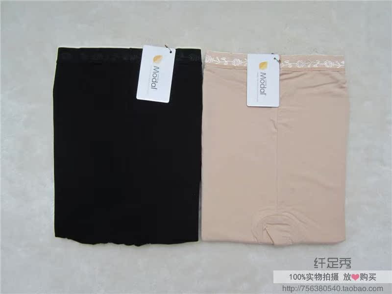 Corset amincissant MD3279 en autre - Ref 687560 Image 10