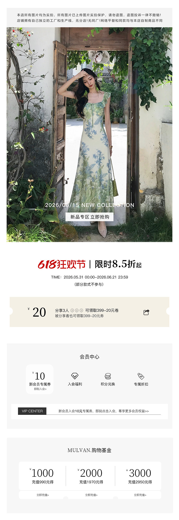 页面