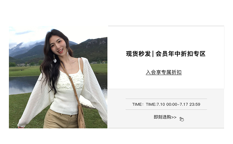 自定义 20250711
