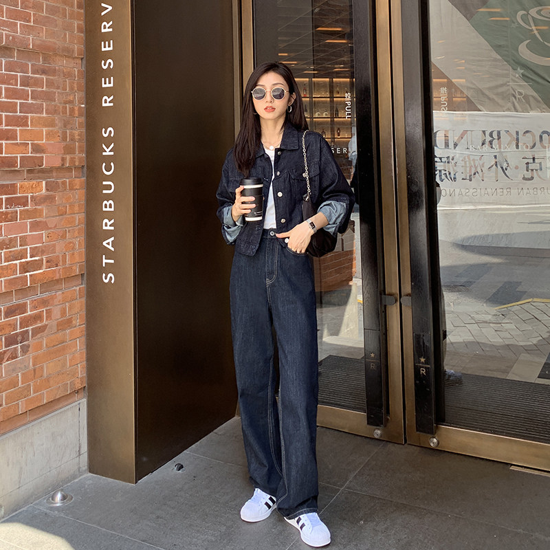 Mulvan Deep Blue High Waist Slimming Jeans for Women 2021 Loose Straight Pulp Floor Wide Leg Length