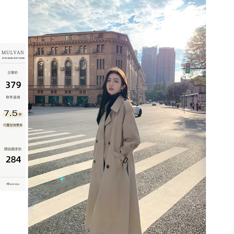 Mulvan Khaki Mid-Length Trench Coat for Women, Korean Style, Loose Fit, Slimming, High-End, Elegant British Coat Mulvan Khaki Mid-Length Trench Coat for Women, Korean Style, Loose Fit, Slimming, High-End, Elegant British Coat