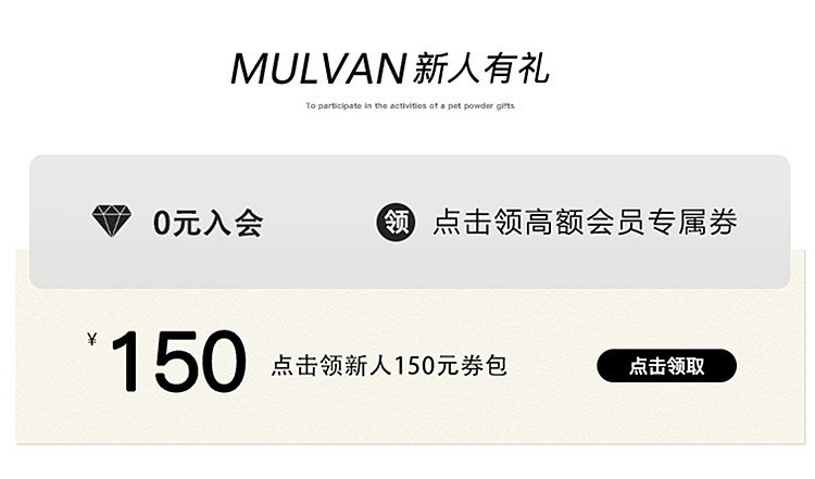 自定义 20260205