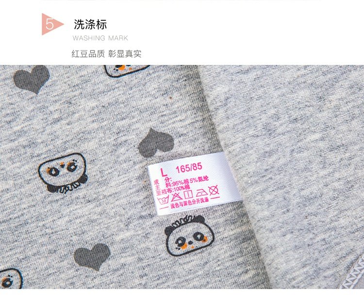 Quần lót nữ màu đỏ thắt lưng quần cotton màu xám trắng cô gái quần đáy 4 hộp quà quần sịp nam siêu mỏng