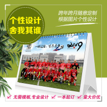 Desk calendar Making double-sided table calendar 2022 Trans-year Terra Baby Terri Desk Calendar Photos Swing Desk Photo Desk Calendar Enterprise Table