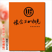 Rubber-shaped fine-loaded graduation commemorative album customized classmatesgathering photo album production of classmates to make their classmates family books