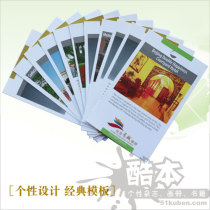 lomo card custom photo making promotional card information card booking for delivery clip and hemp rope