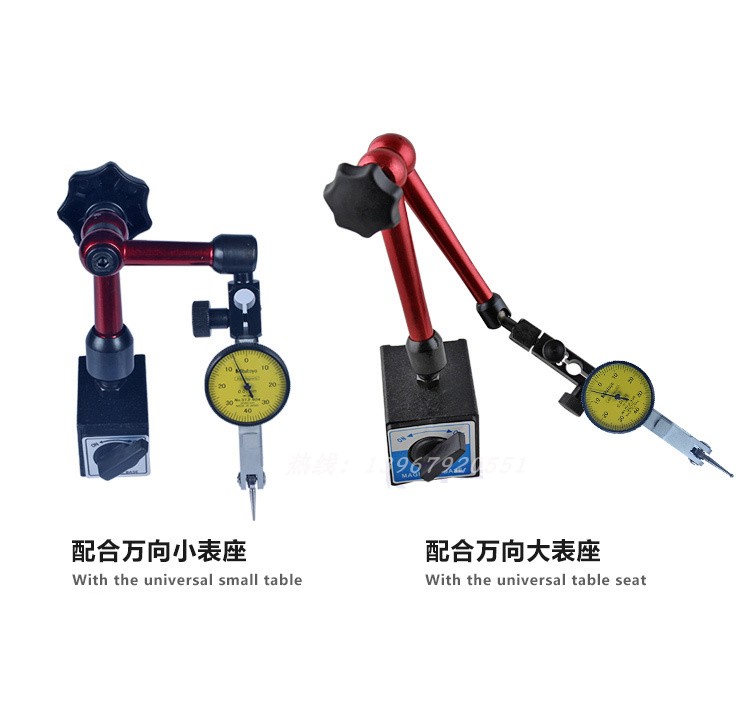 Leveraged Dial Gauge Leveraged dial indicator Table small school table Mechanical measurements Small table sit magnetic hydraulic table base
