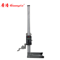 Guilin Guanglu digital display height ruler digital height caliper stainless steel electronic height ruler measurement digital display height gauge