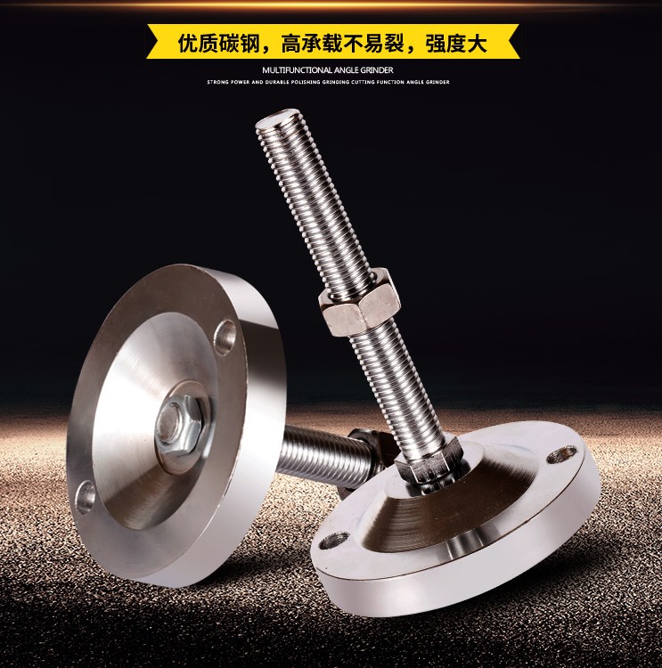 Machine tool anti-shock pad iron equipment pad foot shock-absorbing foot adjustment pad iron carbon steel adjustment foot 150M16 spot