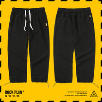 Rock Plan Black Sports Pants Man Loose Straight Drum Wide Leg High Street Doing Old Grunty Sweater Pants Bunk Foot Casual Pants