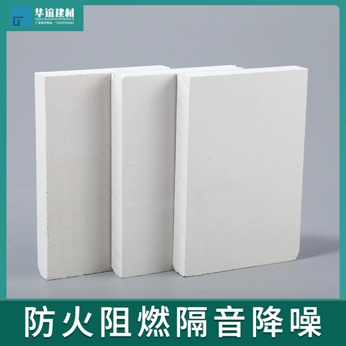 GRG Gypsum Poard GFG Плата нет бумажной поверхностной гипсовой плат