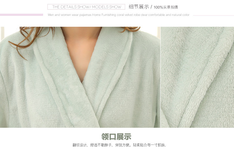 Peignoir jeunesse JS1503-1504 - Ref 590938 Image 21