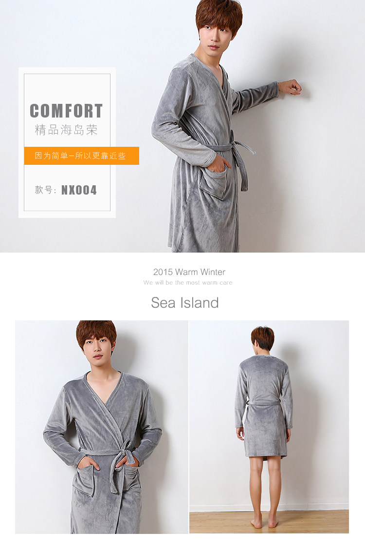 Peignoir jeunesse NX004 - Ref 595514 Image 14