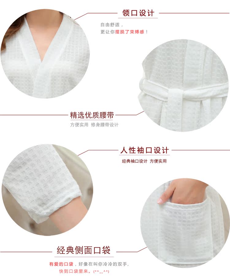 Peignoir jeunesse JB001 - Ref 593698 Image 8