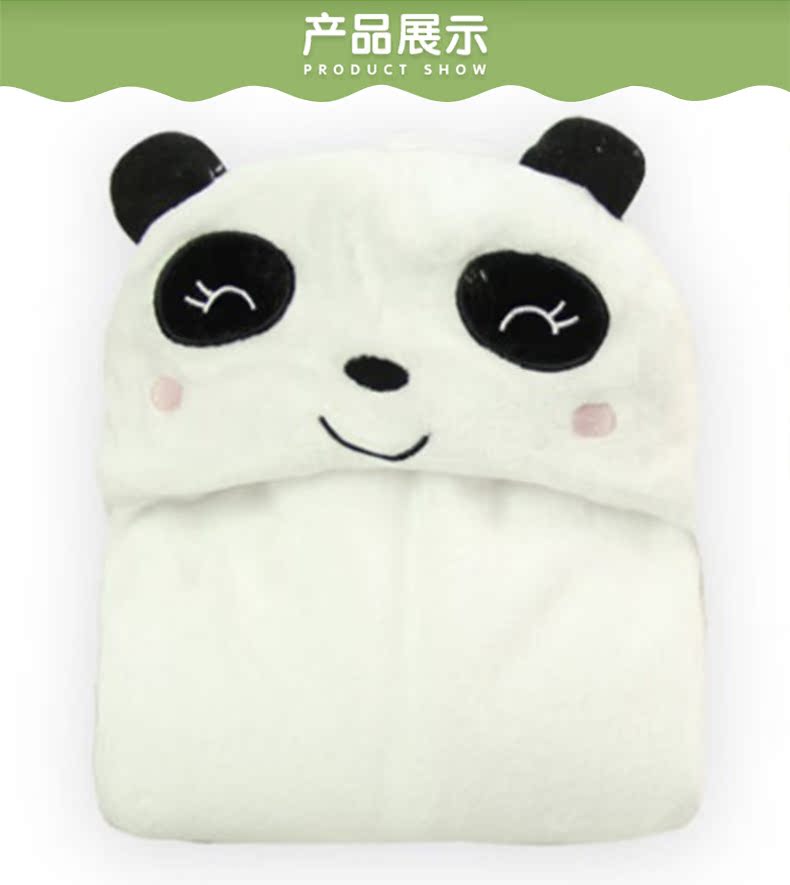 Cape pour enfant - Ref 2154345 Image 13