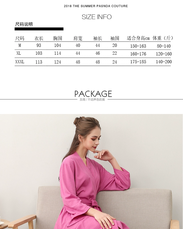 Phần mỏng của áo choàng tắm waff nữ phần dài của áo ngủ SPA thấm nước nữ mùa xuân và mùa thu áo tắm gợi cảm quần áo ngủ