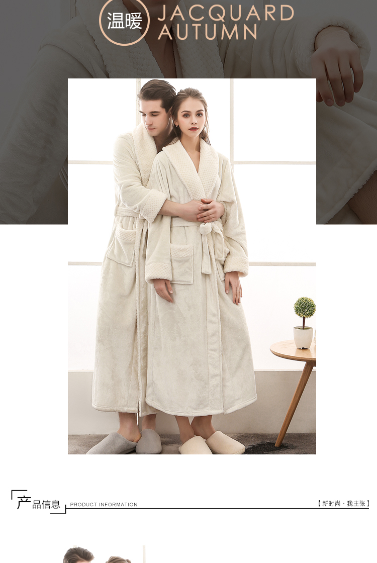 Mùa thu XL flannel vài chiếc áo choàng tắm áo choàng tắm phụ nữ cộng với bộ đồ ngủ dài bằng lông cừu dày áo choàng lụa ngủ đẹp