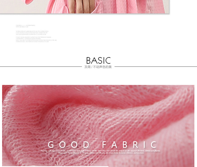 Pyjama mixte en Polyester Polyester  - Ref 2988515 Image 21