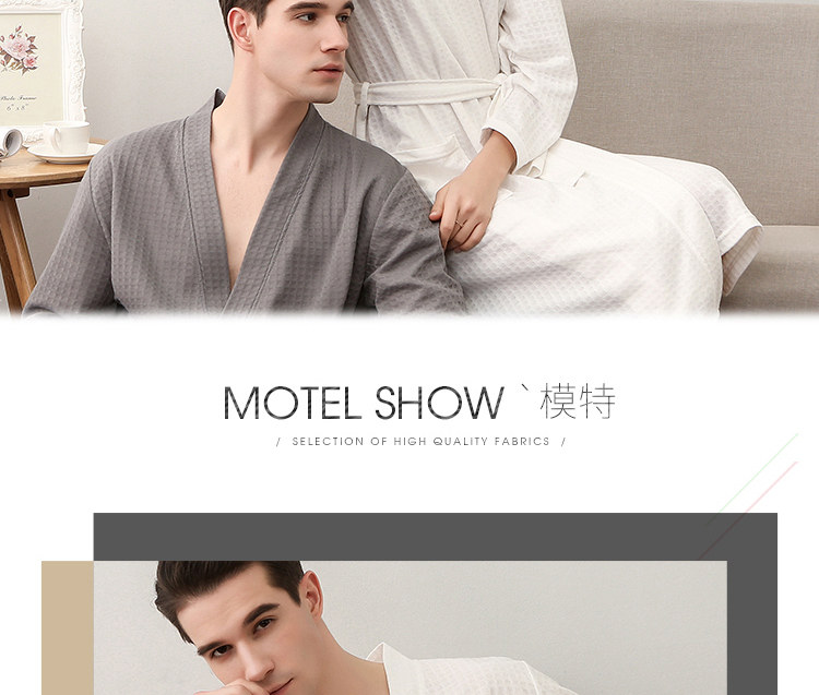 Pyjama mixte en Polyester Polyester  - Ref 2988515 Image 7