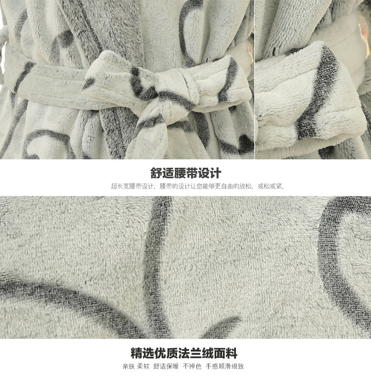 Peignoir jeunesse Jianhua 4 - Couples - Ref 594814 Image 19