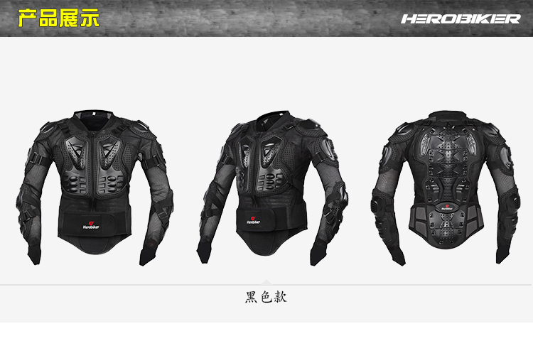 HEROBIKER áo giáp cưỡi bảo vệ thiết bị nam phá vỡ phù hợp với bộ quần áo đua hiệp sĩ thiết bị áo giáp bảo vệ gối