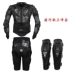 Thiết bị bảo vệ xe máy HEROBIKER phù hợp với xe máy phá vỡ phù hợp với thiết bị đua hiệp sĩ cưỡi thiết bị cưỡi - Xe máy Rider thiết bị găng tay xe máy chống nước Xe máy Rider thiết bị