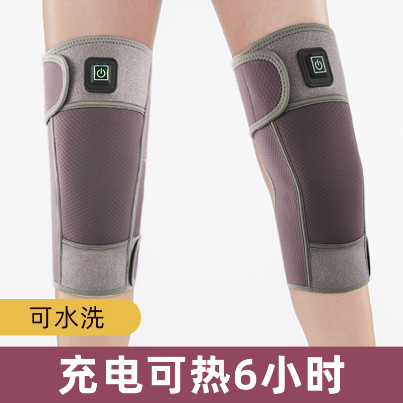 Rechargeable Heated Knee Pads for Warmth, Suitable for Old Cold Legs, Heating Knee Joints, Hot Compress for Men and Women, Pain Relief, Leg Protection, Physical Therapy Device Rechargeable Heated Knee Pads for Warmth, Suitable for Old Cold Legs, Heating Knee Joints, Hot Compress for Men and Women, Pain Relief, Leg Protection, Physical Therapy Device