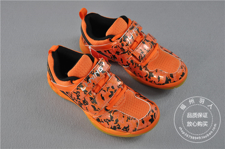 Chaussures de Badminton enfant LINING AYTJ056 - Ref 843261 Image 10