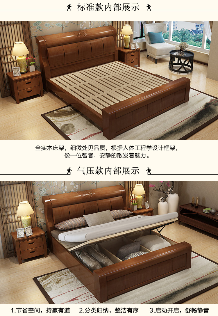 Nguyên Đán rắn giường gỗ sồi phòng ngủ master bedroom 2 m 2.2 1.8 giường đôi hiện đại nhỏ gọn giường hộp cao - Giường giường gỗ pallet
